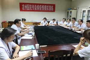 我院成功举行20