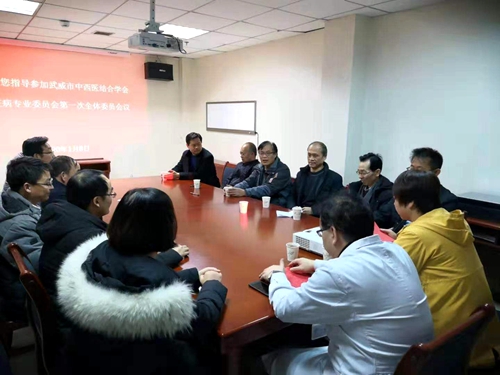 我院成功举办武威