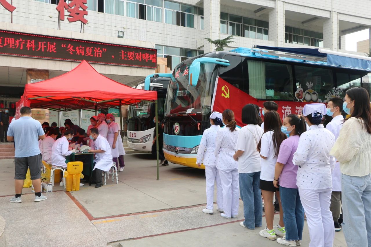 【心连心】点点滴滴热血浓 人道博爱处处情