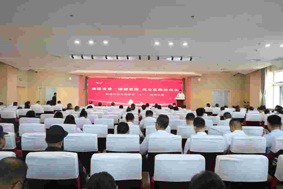 凉医有爱·情暖家园  我与医院共成长 武